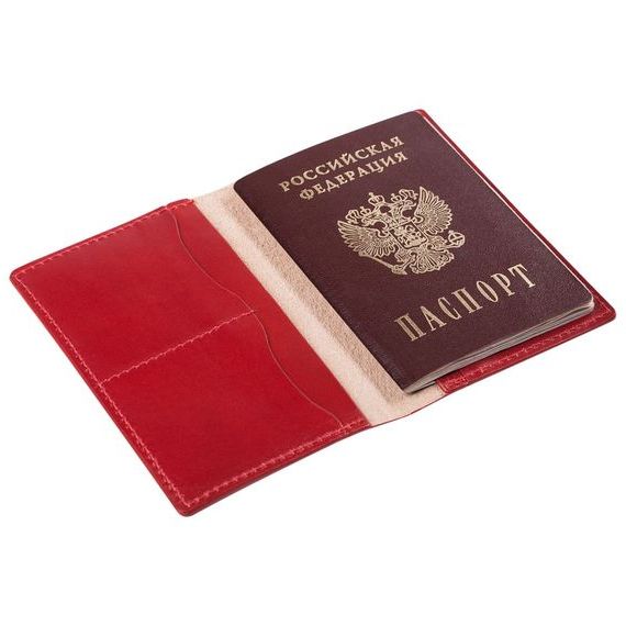 прописка в Райчихинске